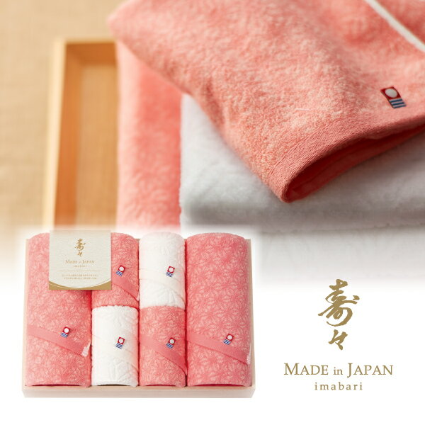 ���������夸�������Ȣ���� �Х�������2P���ե�����������4P(���� ������ ���ե� ������ ���۽ˤ� ������ˤ� �뺧�ˤ� �뺧��ˤ� ��ˤ� ������ʪ)