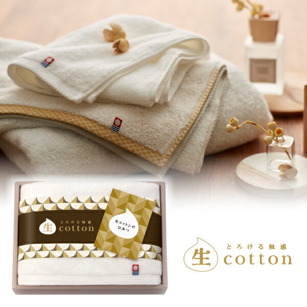 PIARYʥԥ꡼˳ŷԾŹ㤨åȥʤޤäȤեʥۥ磻ȡ(  ե  ۽ˤ ˤ 뺧ˤ 뺧ˤ ˤ ʪפβǤʤ1,832ߤˤʤޤ