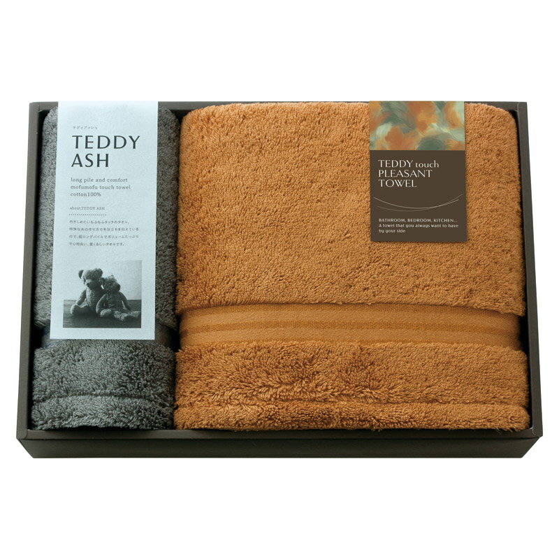 樂天商城 - TEDDY ASH 〈テディアッシュ〉 バスタオル1P・ハンドタオル1P(ギフト プレゼント 贈り物 お祝い 内祝い 結婚祝い 結婚内祝い 出産内祝い 手土産 お返し お礼 快気祝い 退職祝い 引越祝い 詰め合わせ 挨拶 人気 おすすめ)