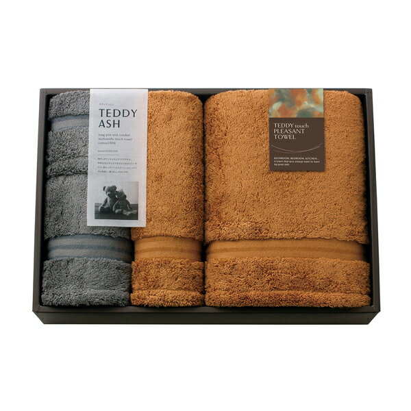 樂天商城 - TEDDY ASH 〈テディアッシュ〉 バスタオル2P・フェイスタオル2P・ハンドタオル1P(ギフト プレゼント 贈り物 お祝い 内祝い 結婚祝い 結婚内祝い 出産内祝い 手土産 お返し お礼 快気祝い 退職祝い 引越祝い 詰め合わせ 挨拶 人気 おすすめ)