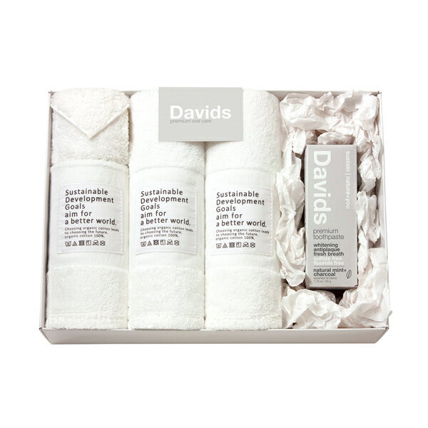 樂天商城 - Davids〈チャコール〉 歯磨き粉とフェイスタオル3P・ハーフハンカチ1P(ギフト プレゼント 贈り物 お祝い 内祝い 結婚祝い 結婚内祝い 出産内祝い 手土産 お返し お礼 快気祝い 退職祝い 引越祝い 詰め合わせ 挨拶 人気 おすすめ)