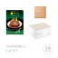 【6/4 20:00-6/11 1:59 ポイント最大26倍!】【送料無料】引き出物宅配便セット 2品セット(47CLUB 3500円 森(もり)コース)(引出物 引菓子 内祝 グルメ 手ぶら 結婚内祝い 結婚式 なびろめ ギフトセット)