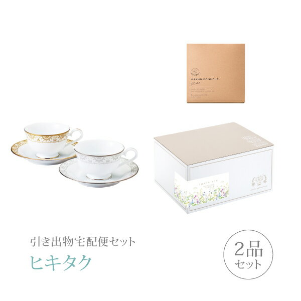 楽天市場】narumi グレイスエアの通販