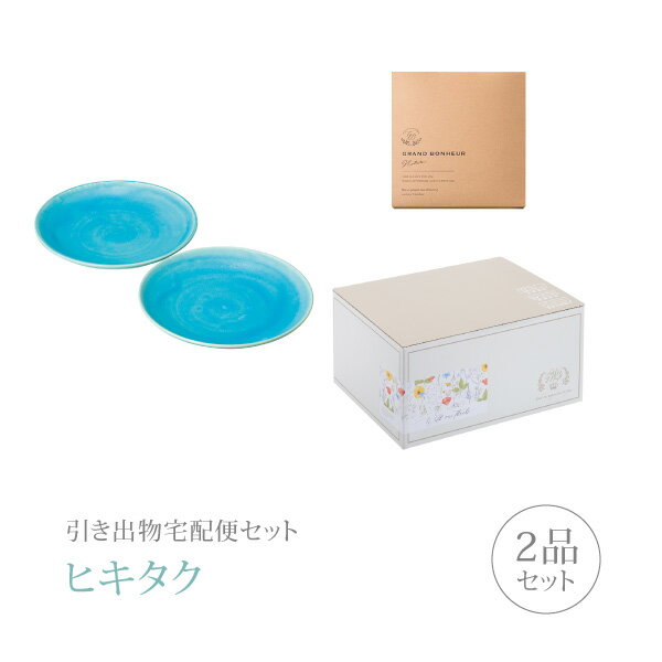 ������ʪ�����إ��åȨ�������ʪ���å� 2�ʥ��åȡʿ��ھ� Toruco �ץ졼�ȥڥ��������ˡð���(�ҥ�����)(���եȥ��å� ����ʪ ���ۻ� ��� �뺧��ˤ� ...