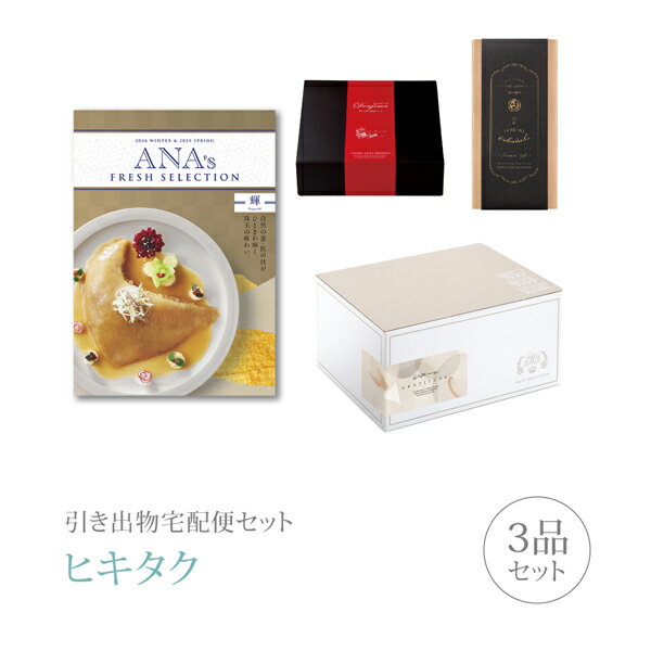 ������ʪ�����إ��åȨ�������ʪ���å� 3�ʥ��åȡ�ANA��s FRESH SELECTION �ץ�ߥ�������ۻ� 30000�� ���������ˡð���(�ҥ�����)