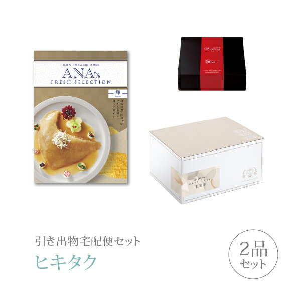 ������ʪ�����إ��åȨ�������ʪ���å� 2�ʥ��åȡ�ANA��s FRESH SELECTION �ץ�ߥ�������ۻ� 30000�� ���������ˡð���(�ҥ�����)