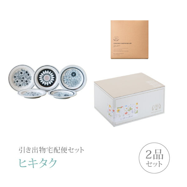 ������ʪ�����إ��åȨ�������ʪ���å� 2�ʥ��åȡʥ���ƥ��� ����ƥ����ե� BB�ץ졼�ȥ��åȥ������ˡð���(�ҥ�����)(����ʪ ���ۻ� ��� ����� ��...