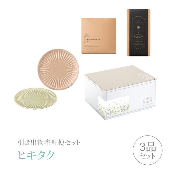 ������ʪ�����إ��åȨ�������ʪ���å� 3�ʥ��åȡʿ��� �ڥ��ץ졼�ȥ������ˡð���(�ҥ�����)(����ʪ ���ۻ� ��� ����� ��֤� ���Ĥ��֤� �뺧��ˤ� ��...