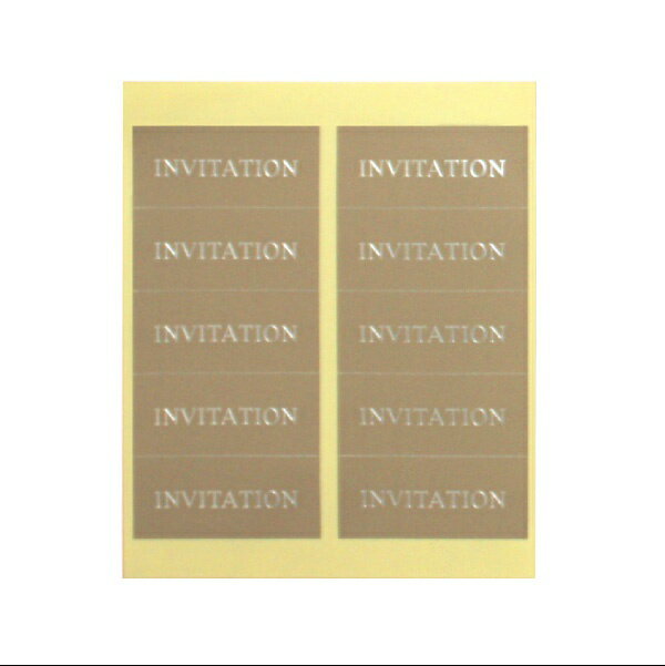 シール Invitation(結婚式 ペーパーアイテム 手作りキット テンプレート ウェディング ブライダル パーティー 二次会)