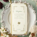 席次表 アンティーククローバー 席次表【10冊入り】(結婚式 ペーパーアイテム 手作りキット テンプレート ウェディング ブライダル パーティー 二次会 クラシ...