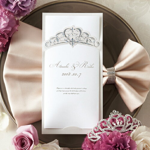 席次表 マリージュ(パールホワイト)席次表【10冊入り】(結婚式 ペーパーアイテム 手作りキット テンプレート ウェディング ブライダル パーティー 二次会 上...