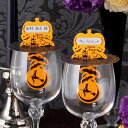 席札 ハロウィン グラスカード (1シート2名用)(結婚式 ペーパーアイテム 手作りキット テンプレート ウェディング ブライダル パーティー 二次会 キュート...