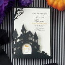 招待状 THE HALLOWEEN ザ ハロウィン 招待状【10冊入り】(結婚式 ペーパーアイテム 手作りキット テンプレート ウェディング ブライダル パーテ...