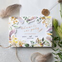 招待状 Healing garden -ヒーリングガーデン- 招待状【10冊入り】(結婚式 ペーパーアイテム 手作りキット テンプレート ウェディング ブライダ...