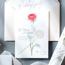 招待状 Charme de fleur -シャルムドフルール-(ラナンキュラス) 招待状【10冊入り】(結婚式 ペーパーアイテム 手作りキット テンプレート ウ...