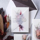 招待状 Charme de bouquet -シャルムドブーケ-(プロテア) 招待状【10冊入り】(結婚式 ペーパーアイテム 手作りキット テンプレート ウェデ...