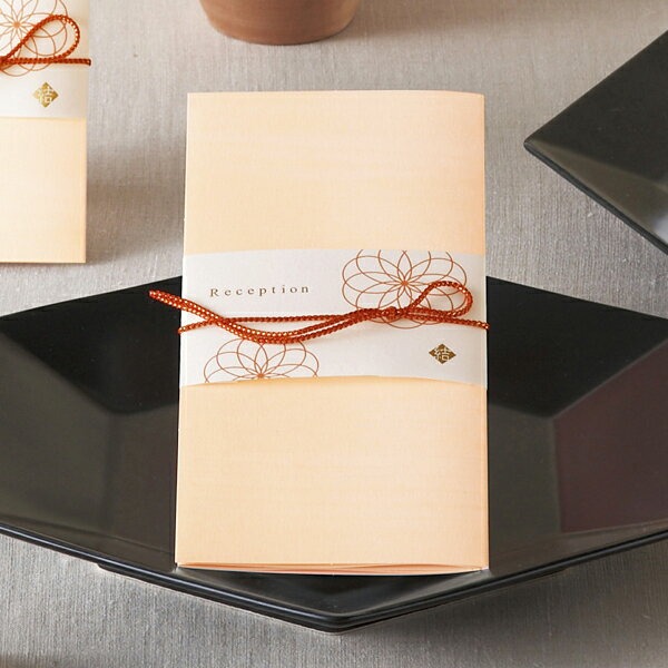 席次表 華結-HANAMUSUBI-席次表【10冊入り】(結婚式 ペーパーアイテム 手作りキット テンプレート ウェディング ブライダル パーティー 二次会 高...