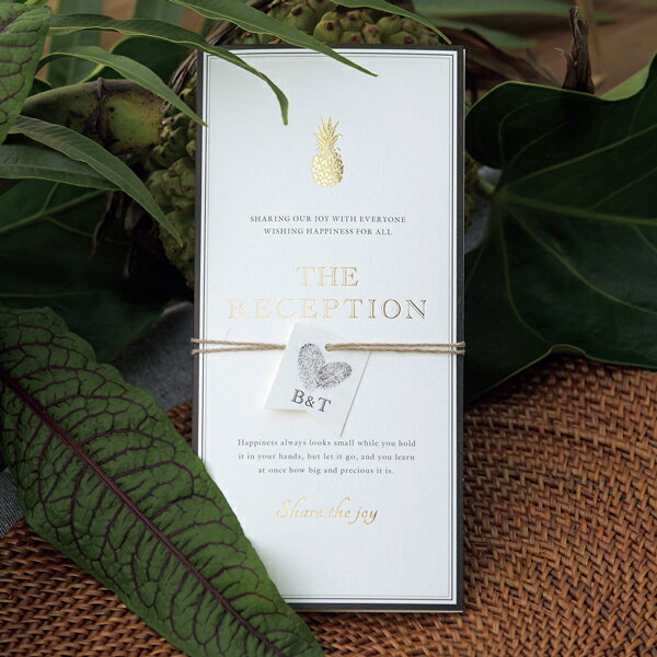 席次表 Mandarin Resort マンダリンリゾート 席次表【10冊入り】(結婚式 ペーパーアイテム 手作りキット テンプレート ウェディング ブライダル...