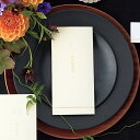 席次表 吉祥紋 生成(きなり) 席次表【10冊入り】(結婚式 ペーパーアイテム 手作りキット テンプレート ウェディング ブライダル パーティー 二次会 和 吉祥文様 モダン ジャパニーズモダン 席順表)