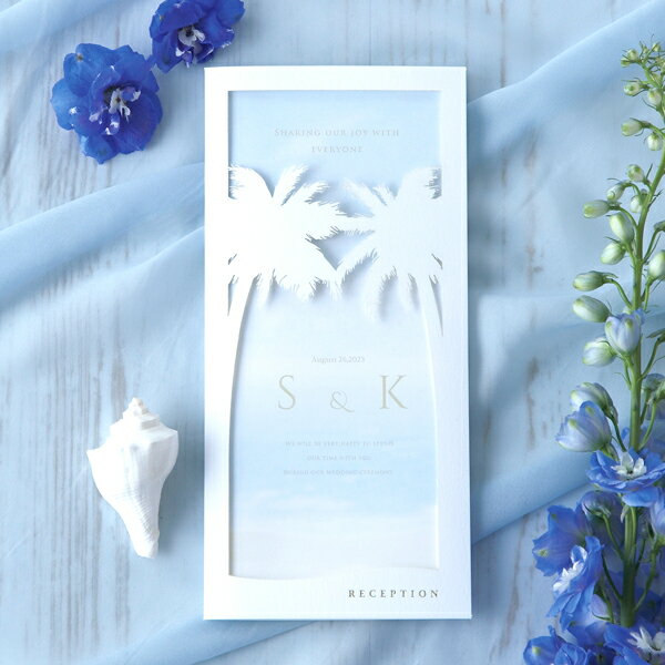 席次表 Palm tree Beach パームツリービーチ 席次表【10冊入り】(結婚式 ペーパーアイテム 手作りキット テンプレート ウェディング ブライダル...