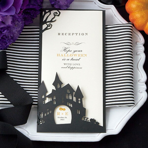 席次表 THE HALLOWEEN ザ ハロウィン 席次表【10冊入り】(結婚式 ペーパーアイテム 手作りキット テンプレート ウェディング ブライダル パーテ...