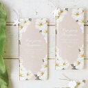 席次表 ALOHA & MAHALO アロハ&マハロ 席次表【10冊入り】(結婚式 ペーパーアイテム 手作りキット テンプレート ウェディング ブライダル パー...