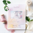 席次表 Tracieer Breeze -トレーシア ブリーズ- 席次表【10冊入り】(結婚式 ペーパーアイテム 手作りキット テンプレート ウェディング ブラ...