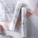 10日限定ポイント最大10倍★席次表 Charme de fleur -シャルムドフルール-(オルレラン) 席次表【10冊入り】(結婚式 ペーパーアイテム 手作りキット テンプレート ウェディング ブライダル パーティー 二次会 席順表)