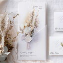 席次表 Charme de bouquet -シャルムドブーケ-(シルバーデージー) 席次表【10冊入り】(結婚式 ペーパーアイテム 手作りキット テンプレート ウェディング ブライダル パーティー 二次会 席順表)