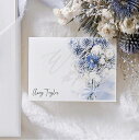 席札 Charme de bouquet -シャルムドブーケ-(デルフィニウム) 席札 1シート4名様用(結婚式 ペーパーアイテム 手作りキット テンプレート ...