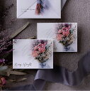 席札 Charme de bouquet -シャルムドブーケ-(シャクヤク) 席札 1シート4名様用(結婚式 ペーパーアイテム 手作りキット テンプレート ウェ...