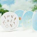 招待状 happy 青空 招待状【10冊入り】(結婚式 ペーパーアイテム 手作りキット テンプレート ウェディング ブライダル パーティー 二次会 いろはIRO...