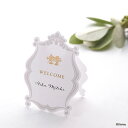席札 Disney クローチェ 席札 1シート4名様分(結婚式 ペーパーアイテム ディズニー 手作りキット テンプレート ウェディング ブライダル パーティー ...