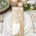 Forest bird フォレストバード 席次表A3サイズ【10冊入り】(結婚式 ペーパーアイテム 手作りキット テンプレート ウェディング ブライダル パーテ...