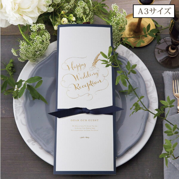 Dear graphy ディアグラフィー(ネイビー) 席次表A3サイズ【10冊入り】(結婚式 ペーパーアイテム 手作りキット テンプレート ウェディング ブライ...