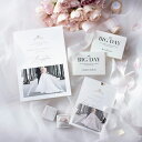 席札無料セット(ルーセント リッチ)結婚式 ペーパーアイテム 手作りキット テンプレート ウェディング ブライダル パーティー