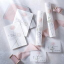 席札無料セット(シャルムドフルール オルレラン)結婚式 ペーパーアイテム 手作りキット テンプレート ウェディング ブライダル パーティー