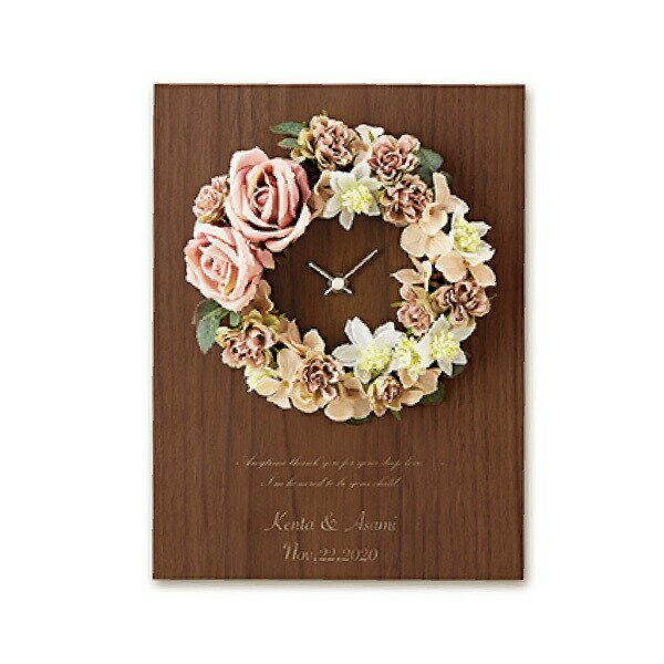 30日限定ポイント最大10倍★【送料無料】フラワーリースクロック(オールドローズ)両親プレゼント プレゼント 結婚式 入籍 親ギフト お祝い 披露宴 ウェディン...