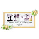 30日限定ポイント最大10倍★デコレーションフラワー(ホワイトピーチ)両親プレゼント プレゼント 結婚式 入籍 親ギフト お祝い 披露宴 ウェディング 両親へのプレゼント イニシャルアート
