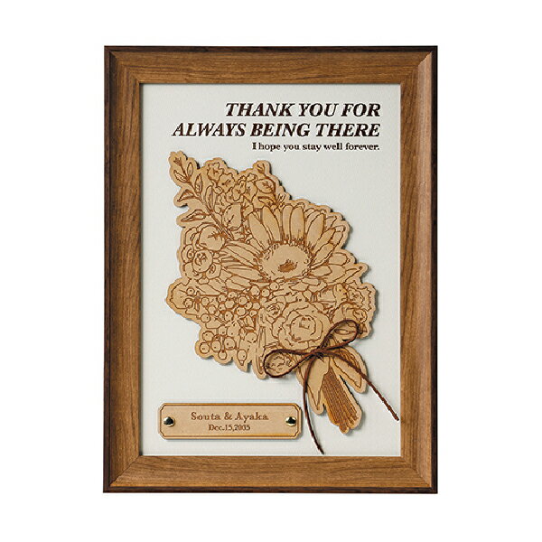 30日限定ポイント最大10倍★【送料無料】ウッドブーケボード ホワイト花束 フレーム 置き掛けタイプ インテリア ナチュラル 木製 Wedding 結婚 ウェデ...