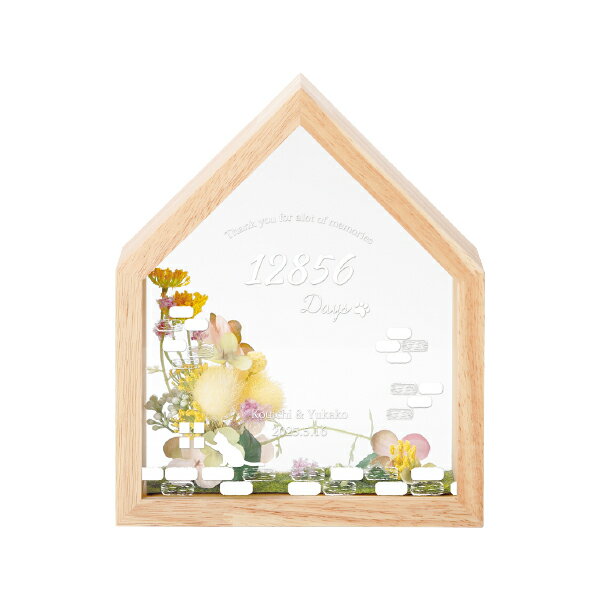 30日限定ポイント最大10倍★【送料無料】メモリウム スマイルキャット子育て感謝状 結婚式 演出 感謝状 両親贈呈品 両親プレゼント フォトフレーム フラワーギ...