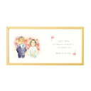【送料無料】似顔絵メッセージタイプ敬老の日 両親プレゼント プレゼント 結婚式 入籍 親ギフト お祝い 披露宴 ウェディング 両親へのプレゼント 似顔絵ボード