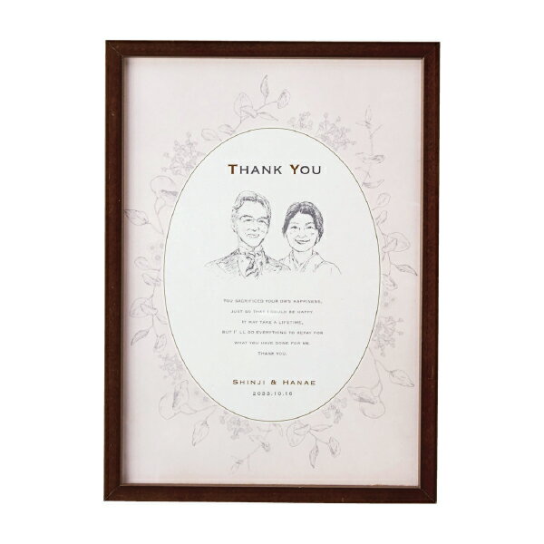 30日限定ポイント最大10倍★【送料無料】似顔絵クラシックタイプ(ブラウン)鉛筆画 似顔絵 置き掛けタイプ インテリア Wedding 結婚 ウェディングアイテ...