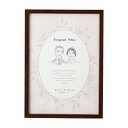 【送料無料】似顔絵クラシックタイプ(ブラウン)鉛筆画 似顔絵 置き掛けタイプ インテリア Wedding 結婚 ウェディングアイテム お祝い 感謝 贈り物 ギフ...