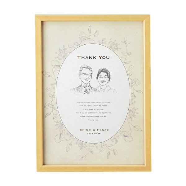 30日限定ポイント最大10倍★【送料無料】似顔絵クラシックタイプ(ナチュラル)鉛筆画 似顔絵 置き掛けタイプ インテリア Wedding 結婚 ウェディングアイ...