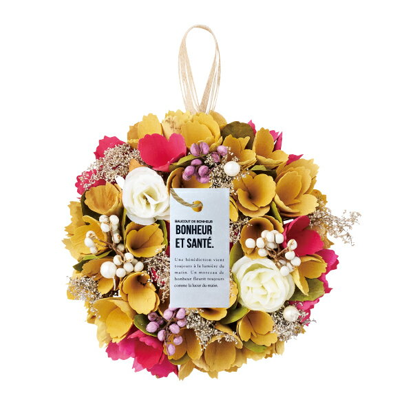 30日限定ポイント最大10倍★ルミエールリースS イエロー×ピンク造花 花 フラワー リースブーケ インテリア雑貨 壁飾り 女性 母 友達 プレゼント ギフト ...