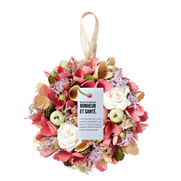 30日限定ポイント最大10倍★ベルリースS カラフルピンク造花 花 フラワー リースブーケ インテリア雑貨 壁飾り 女性 母 友達 プレゼント ギフト 贈り物 ...