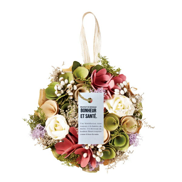 30日限定ポイント最大10倍★ベルリースS グリーン×ピンク造花 花 フラワー リースブーケ インテリア雑貨 壁飾り 女性 母 友達 プレゼント ギフト 贈り物...