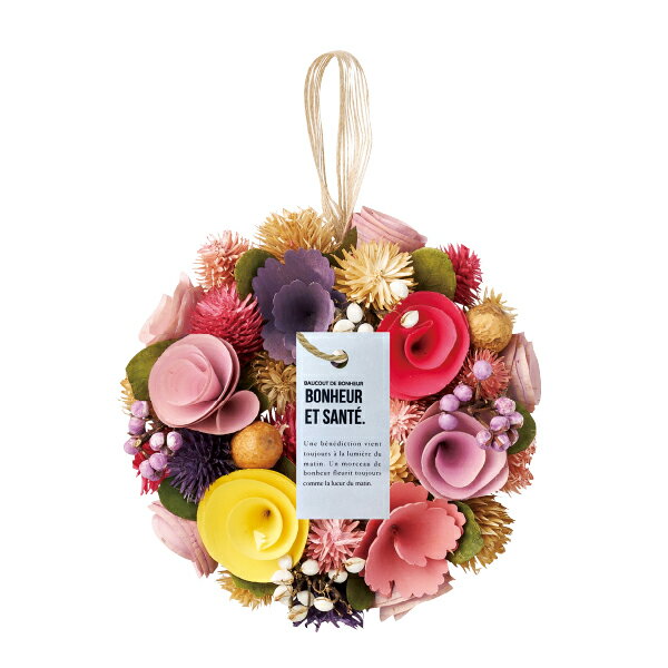 30日限定ポイント最大10倍★カラフルリースS パープル造花 花 フラワー リースブーケ インテリア雑貨 壁飾り 女性 母 友達 プレゼント ギフト 贈り物 お...