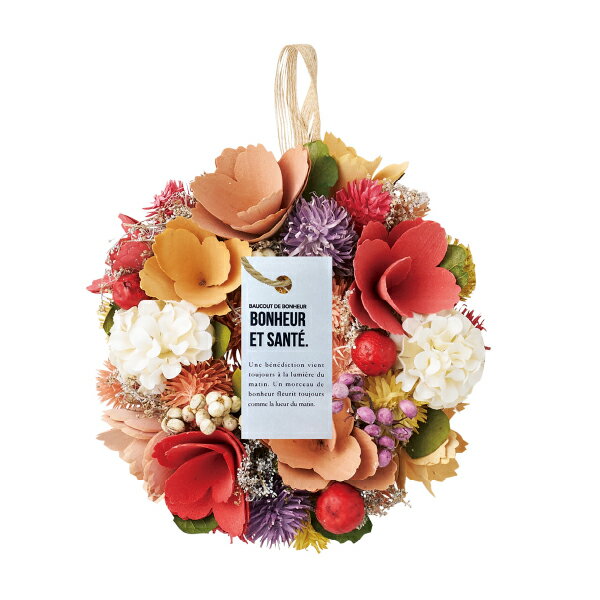 30日限定ポイント最大10倍★カラフルリースS ピンク造花 花 フラワー リースブーケ インテリア雑貨 壁飾り 女性 母 友達 プレゼント ギフト 贈り物 お返...